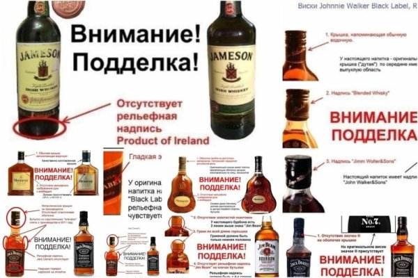 Кракен вход на сайт