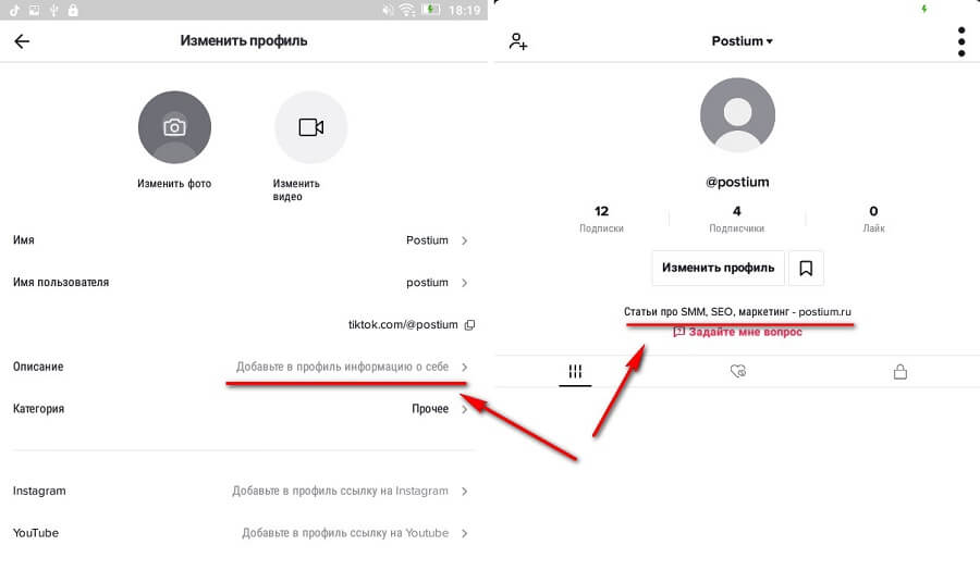 Ссылка на kraken торговая площадка