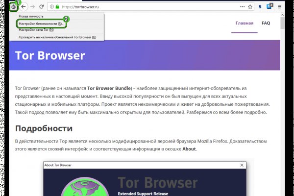 Кракен официальная ссылка kraken torion