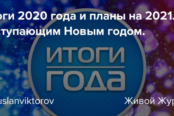 Kraken сайт kraken torion