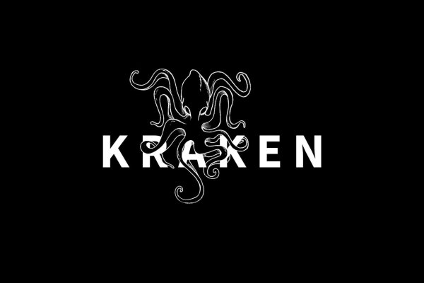 2kr pro kraken