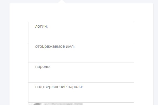 Как зарегистрироваться в кракен в россии