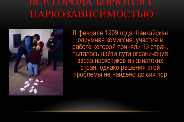 Через какой браузер заходить на кракен