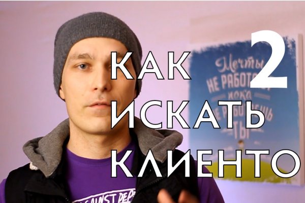 Кракен современный маркетплейс