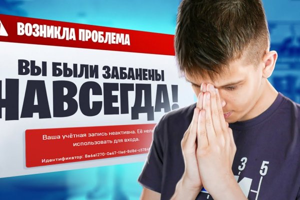 Можно ли зайти на кракен через обычный браузер