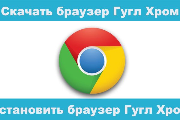 Кракен новый сайт