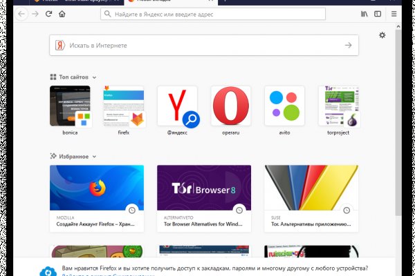 Кракен ссылка 2web krakendark link