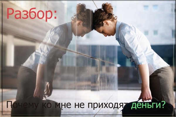 Кракен маркет даркент только через тор