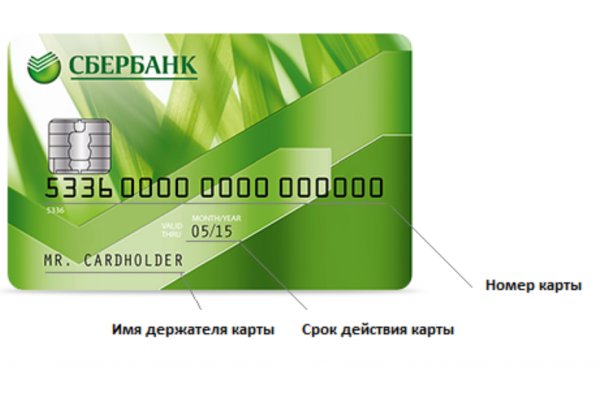 Можно вывести деньги с кракена