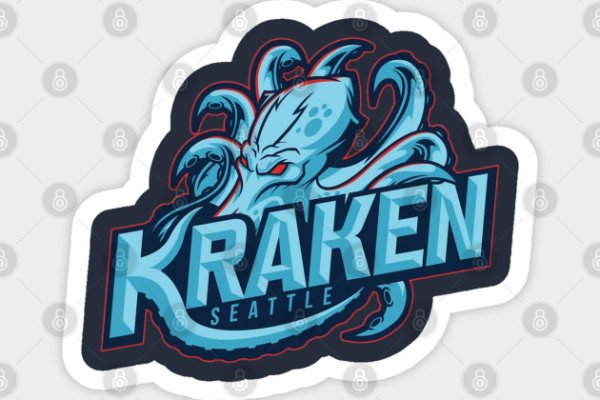 Рабочий сайт kraken