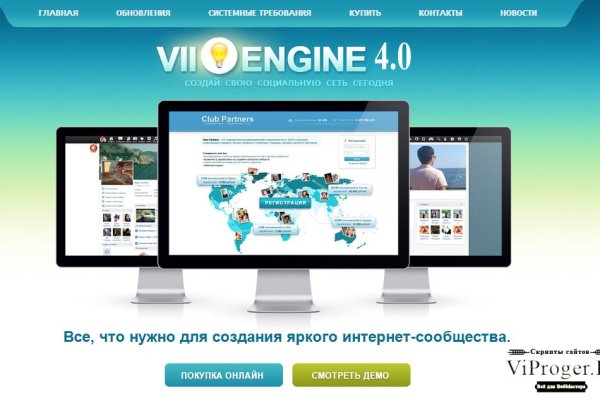 Kra30at