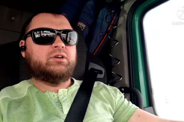 Как зайти на кракен тор