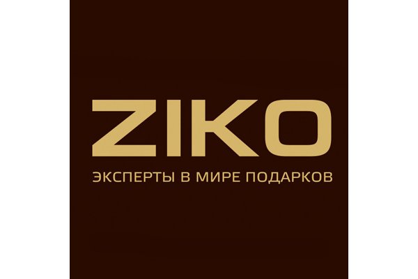Ссылки даркнета