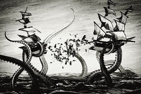 Kraken ссылка актуальная