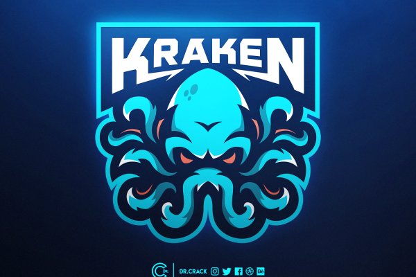 Kraken 13 at сайт