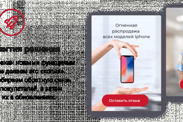 Кракен сайт с наркотиками