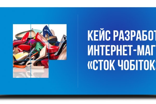 Kraken даркнет gigageek ru