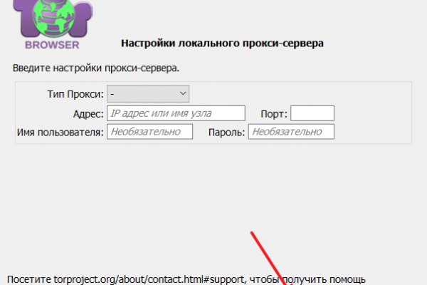 Кракен даркнет ссылка kraken link24 info