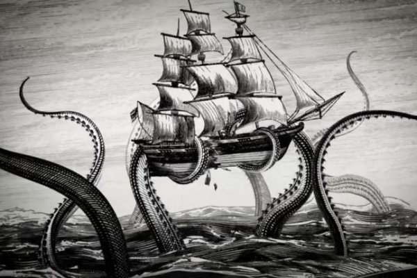 Что такое kraken в россии