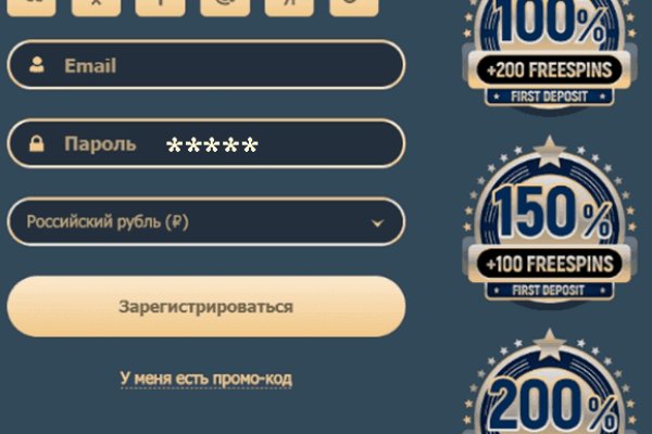Актуальные ссылки кракен 2025