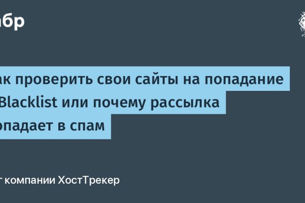 Картинка кракен маркетплейс