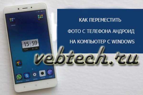 Kraken shop ссылка