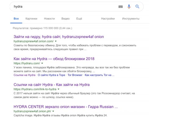 Как зайти на кракен без тора