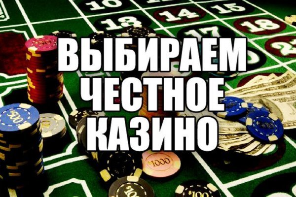 Кракен драг