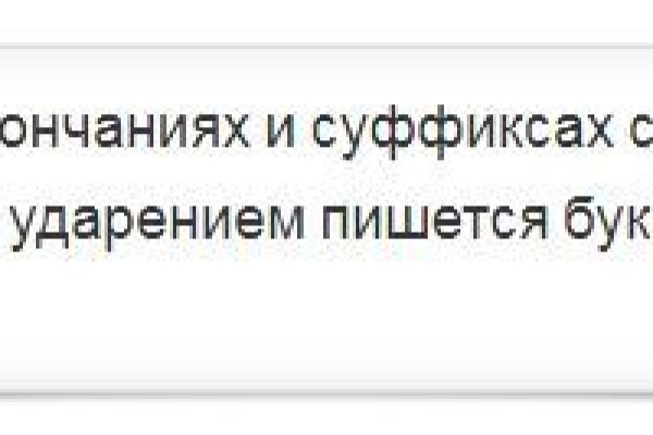 Кракен портал