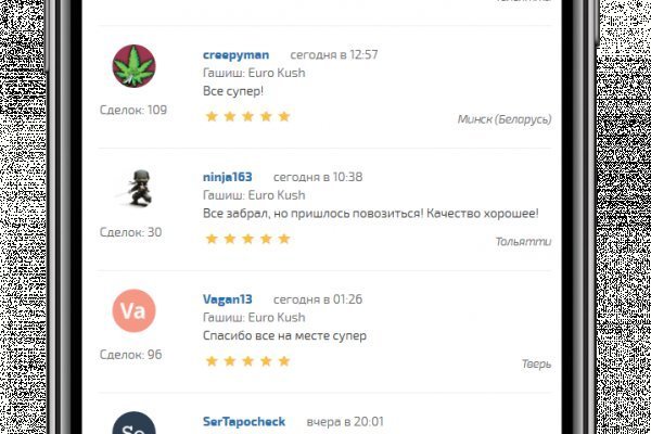 Почему не могу зайти на кракен