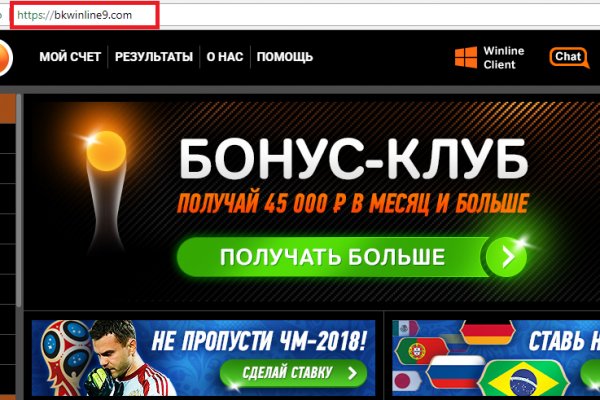 Kraken зеркала gigageek ru