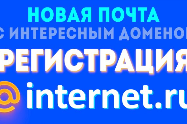 Кракен рабочая ссылка