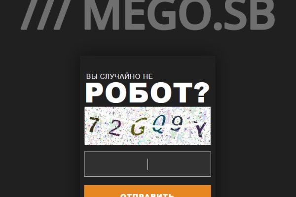 Kraken официальный сайт ссылка krk store com