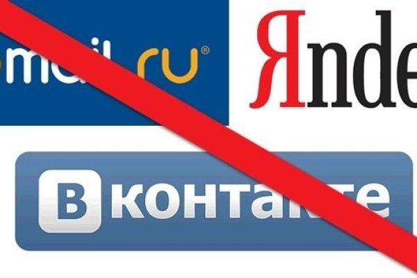 Кракен дарк шоп