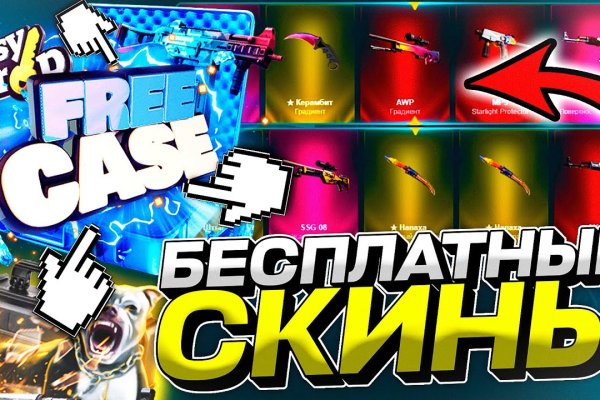 Что с кракеном сайт
