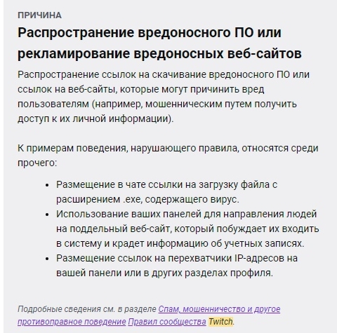 Ссылки даркнета
