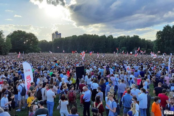 Кракен маркетплейс в питере