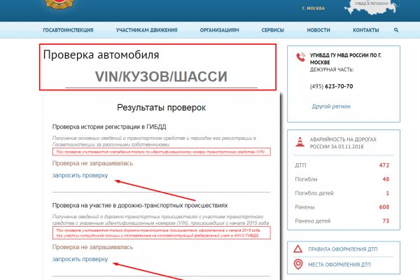 Купить наркотики москва