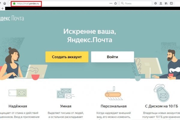 Сайт кракен 24