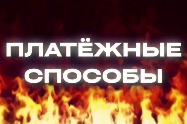 Кракен маркетплейс ассортимент