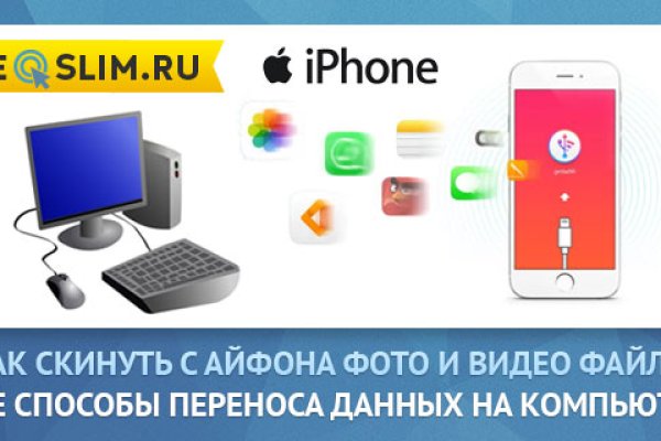 Кракен ссылка германия