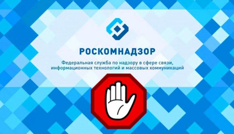 Ссылка в даркнет