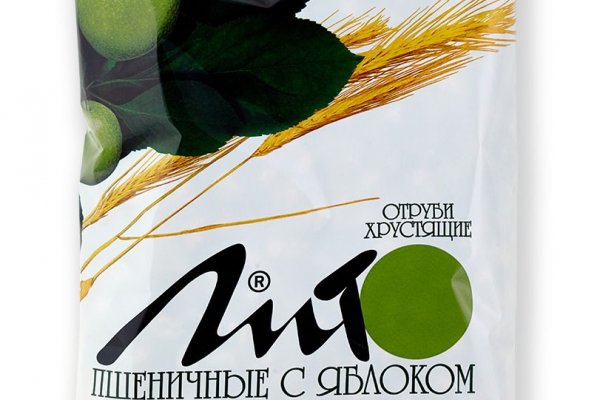 Рабочая ссылка на кракен
