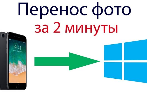 Что такое кракен маркет торкнет