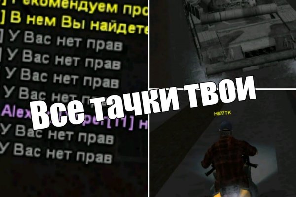 Купить героин в москве