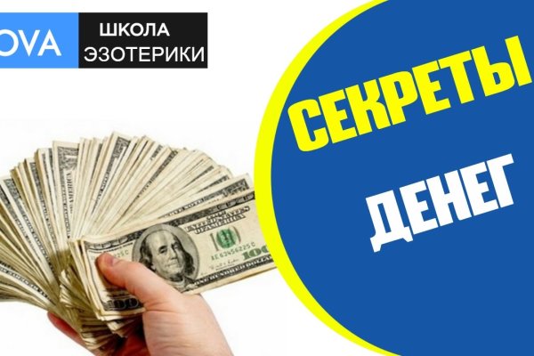 Kraken ссылка kraken link24 info
