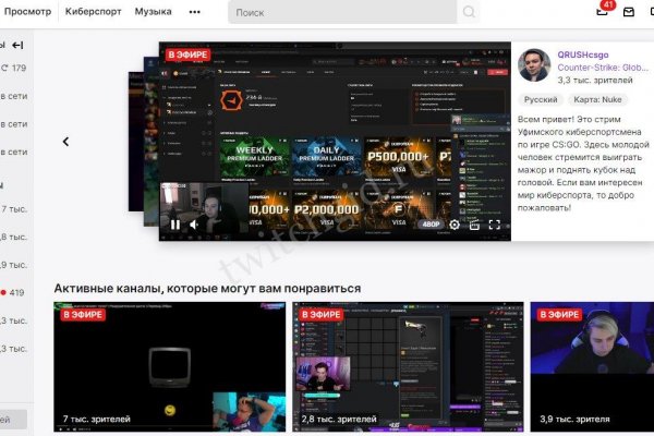 Кракен магазин kraken clear com