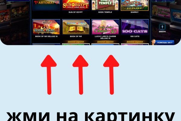 Что с кракеном сайт