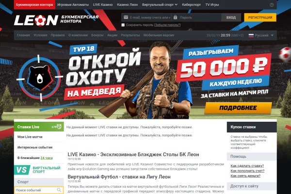 Кракен тор ссылка сегодня